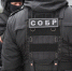 При силовой поддержке СОБР «Росомаха» Росгвардии пресечена деятельность организованной группы, похитившей со стройплощадки более полутора тонн меди. - Росгвардия