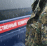 Следователями завершено расследование уголовного дела о реабилитации нацизма - Следственный комитет