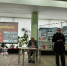 04114 - Губкинский филиал БГТУ им. В.Г. Шухова