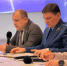 04088 - Губкинский филиал БГТУ им. В.Г. Шухова