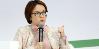 Набиуллина рассказала, как в ЦБ спорят на повышенных тонах вокруг ключевой ставки - 47 новостей