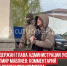 пост 6 - Cityopen.ru