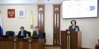 Депутаты Ставрополья утвердили изменения в бюджет на 2026 год - ATVmedia.Ru