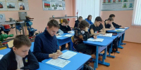 Юные железнодорожники приняли участие во Всероссийской акции «Диктант Победы» - Комсомольская правда