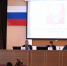 Заседание Думы Уссурийского городского округа: итоги развития и планы на будущее - Дума Уссурийского городского округа