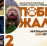 / - Выборгский район
