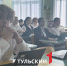 Тульским школьникам рассказали о квантовых компьютерах - ТК Первый Тульский