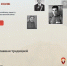 polk - Кинель-Черкасский район