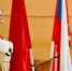 IMG_20260427_094843.png - Управление образования