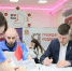 IMG_20260428_113843-1.png - Управление образования