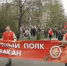 Шествия Бессмертного полка в Абакане не будет, проезд военной техники тоже отменён - Абакан 24