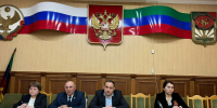 В Каякентском районе подвели итоги участия муниципалитета во Всероссийском форуме «Малая Родина – сила России» - РИА Дагестан