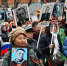 Приём заявок на «Бессмертный полк онлайн» начался в России - Забайкальский рабочий
