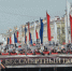 «Бессмертный полк – 2026»: смоляне могут присоединиться к цифровому шествию памяти - SmolDaily.Ru
