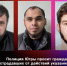 Полицейские Югры выявили новый эпизод преступной деятельности ОПГ в Лангепасе - ИД Новости Югры