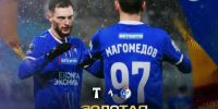 Лучший игрок матча "Торпедо" - "Факел" - Официальный фан-клуб ФК Факел