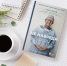 Новый читательский проект «Книжная охота» стартует в Липецкой библиотеке - Город Липецк
