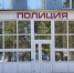 Очередного ачинца мошенники развели на продаже товара для автомобиля - ИА Запад24