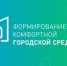 Дорогие друзья! - Куюргазинский район