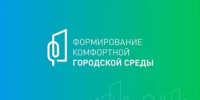 Дорогие друзья! - Куюргазинский район