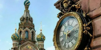Хроника: важное в Петербурге и России 28 апреля 2026 года | ФОТО нейросеть Шедеврум - С.-Петербургские ведомости