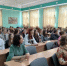 1 - Педагогический институт
