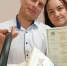 Как луч солнца: в Кировской области родители назвали ребенка величественным именем из древности - Город Киров