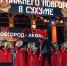 Юрий Шалабаев: 174 мероприятия международного формата состоялись в 2025 году - Газета День города. Нижний Новгород