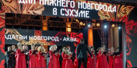 Юрий Шалабаев: 174 мероприятия международного формата состоялись в 2025 году - Газета День города. Нижний Новгород
