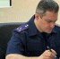 пресс-служба СУ СК РФ по Вологодской области - Вологда-поиск
