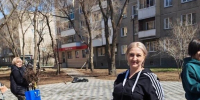 Увеличить - ТПП Республики Хакасия