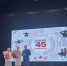 Юбилей «Славяночки»: 45 лет на сцене! - Единая Россия