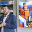 Важно быть активными! - Городской совет Народных Депутатов