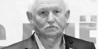 В Брянске ушел из жизни ветеран педагогического труда, Заслуженный учитель РФ - БрянскНОВОСТИ.RU
