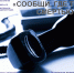"Сообщи, где торгуют смертью" - Агентство по делам молодежи