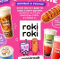 В Рязани открывается корейский стрит-фуд Roki Roki - ИА МедиаРязань