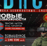 Военная служба по контракту — сделай СВОй правильный выбор! - Город Первомайск