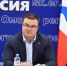 В Омске пройдет региональный отчетно-программный форум «Единой России» «Есть результат!» - ИА Новый Омск