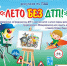 bfzmtcn929itz60nva4xyvp6mryrv1mz - Министерство культуры