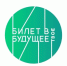 Более 61 тысячи вологодских школьников познакомились с востребованными профессиями в «Билете в будущее» - OnlineVologda.Ru