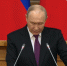 Владимир Путин поддержал предложение Единой России - Газета Звериноголовские вести