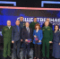 Программа «Общественная экспертиза. Леса и пожары» - Рослесозащита