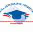 ИТОГИ межрегиональной научно-практической конференции с международным участием «Наука. Образование. Профессия», 23.04.2026 - Центр НПМР ЛО