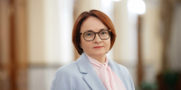 Набиуллина: в России никогда не было такого дефицита кадров, как сейчас - ИА Общественная служба новостей