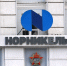 «Норникель» подвел производственные итоги за I квартал 2026 года - Северный город