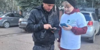 Проголосуй за благоустройство парка Победы! - Ермекеевский район
