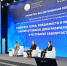 Радий Хабиров принял участие в сессии АСИ по вопросам поддержки семьи - Аургазинский вестник