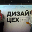 5a3jlwppxpzcxjrag67hmjav59pf2ynz - ЗА Новомосковск