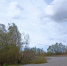 © МКУ «Городское хозяйство» - Novgorod.Ru