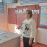 Click to enlarge image 1.jpg - Межпоселенческая библиотека